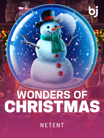 ওয়ান্ডারস অফ ক্রিসমাস