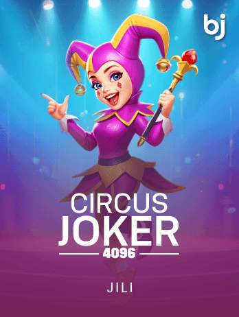 সার্কাস জোকার ৪০৯৬ screenshot